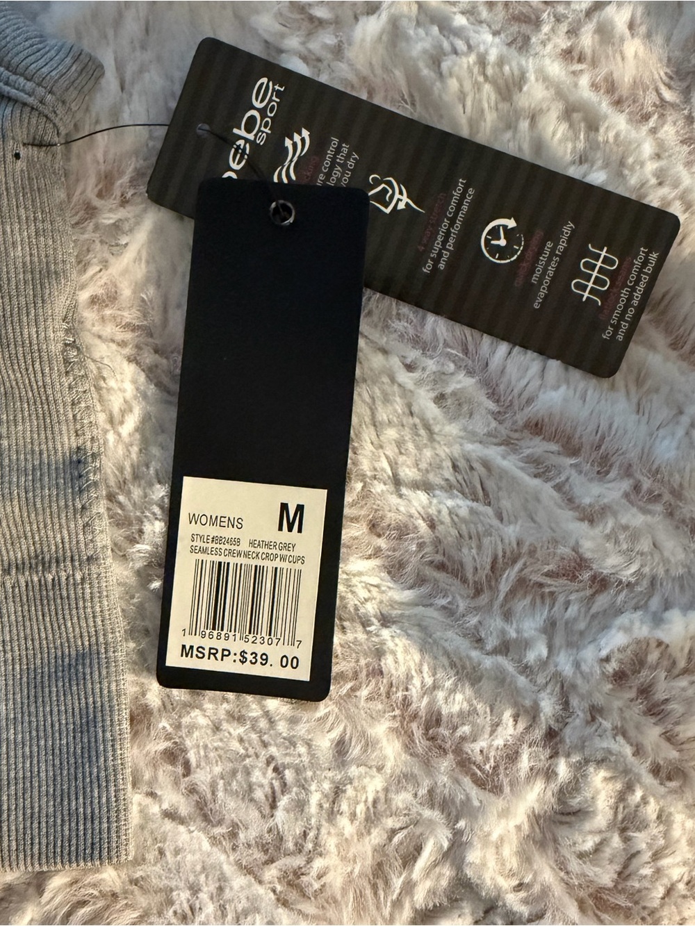 bebe Gray Ribbed Cropped Tank Top - Picture 5 of 5